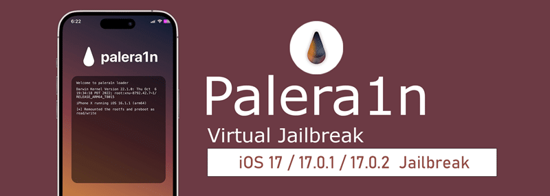 Palera1n Virtual Jailbreak Download